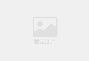 武陵瓷砖空鼓公司的电话是多少？